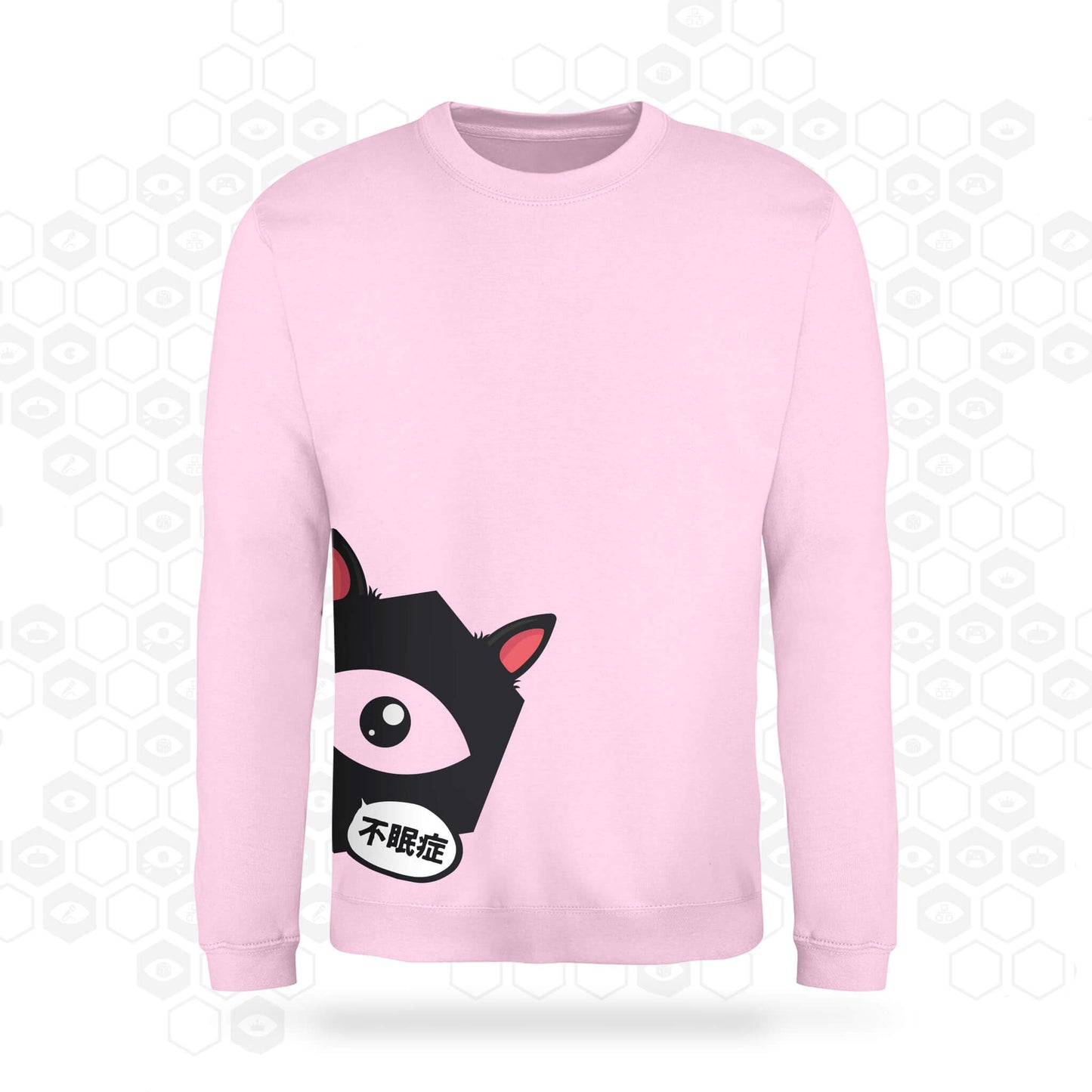 Kawaii Sweatshirt